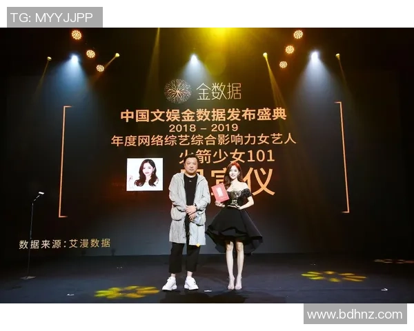 山西足球明星代言费用揭秘及市场行情分析