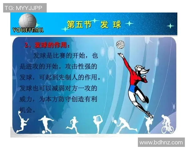 武汉排球队进攻策略全解析深度剖析排球战术与团队协作之道